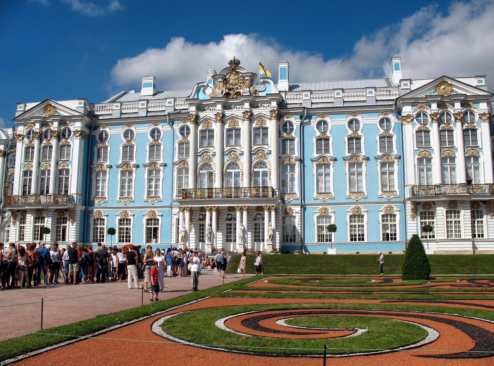 Catherine Palace, Pushkin, St Petersburg, Russia загрузить