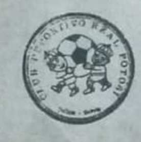 Primer escudo de la institución.