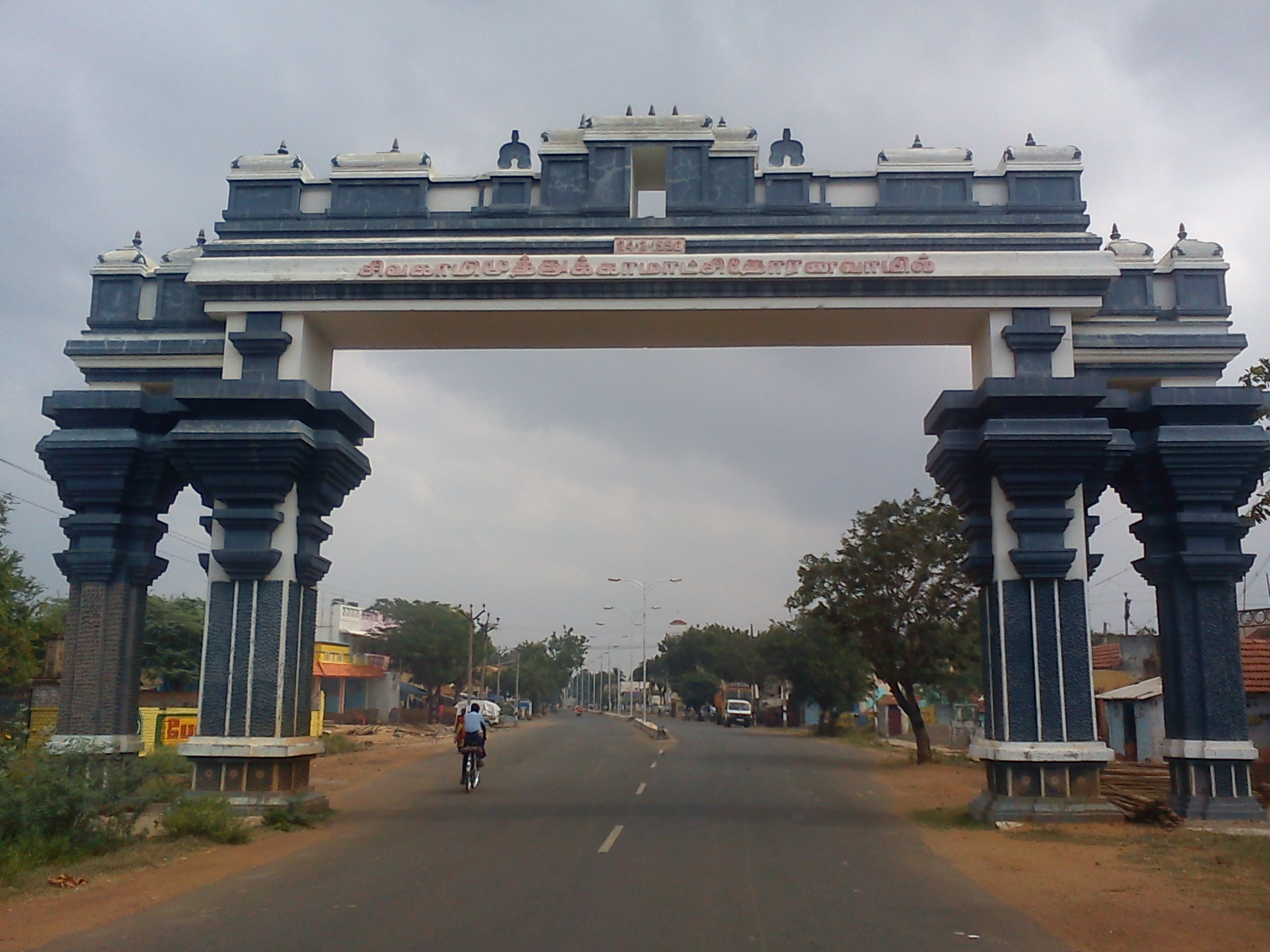 Sivaganga, India