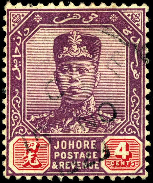 File:Stamp Malaya Johor 1921 4c.jpg