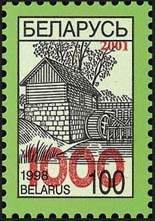 File:Stamp of Belarus - 2001 - Colnect 85849 - Red surcharge - 1000 - and - 2001 - on stamp No 269.jpeg