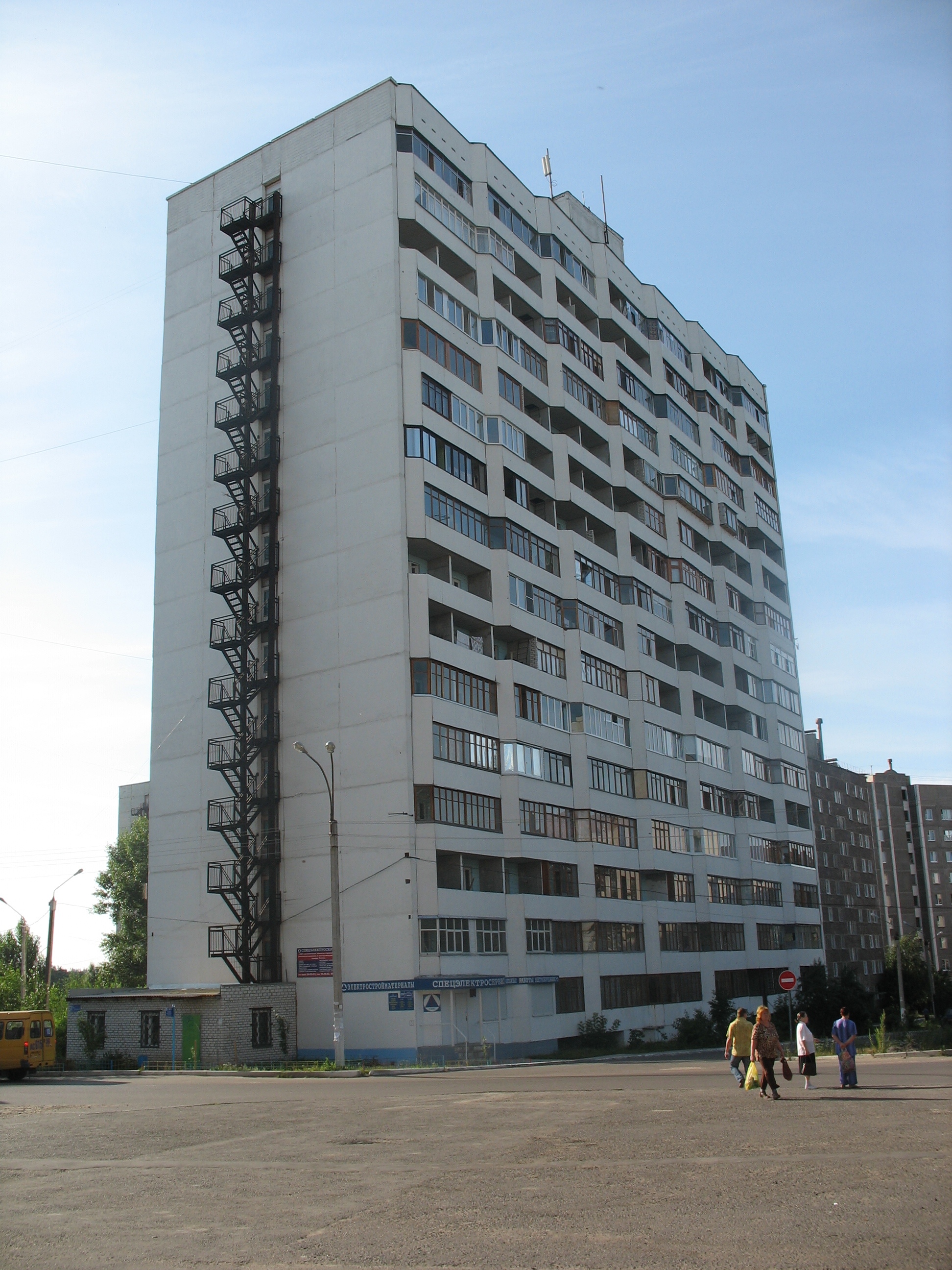 шестнадцатиэтажки в москве