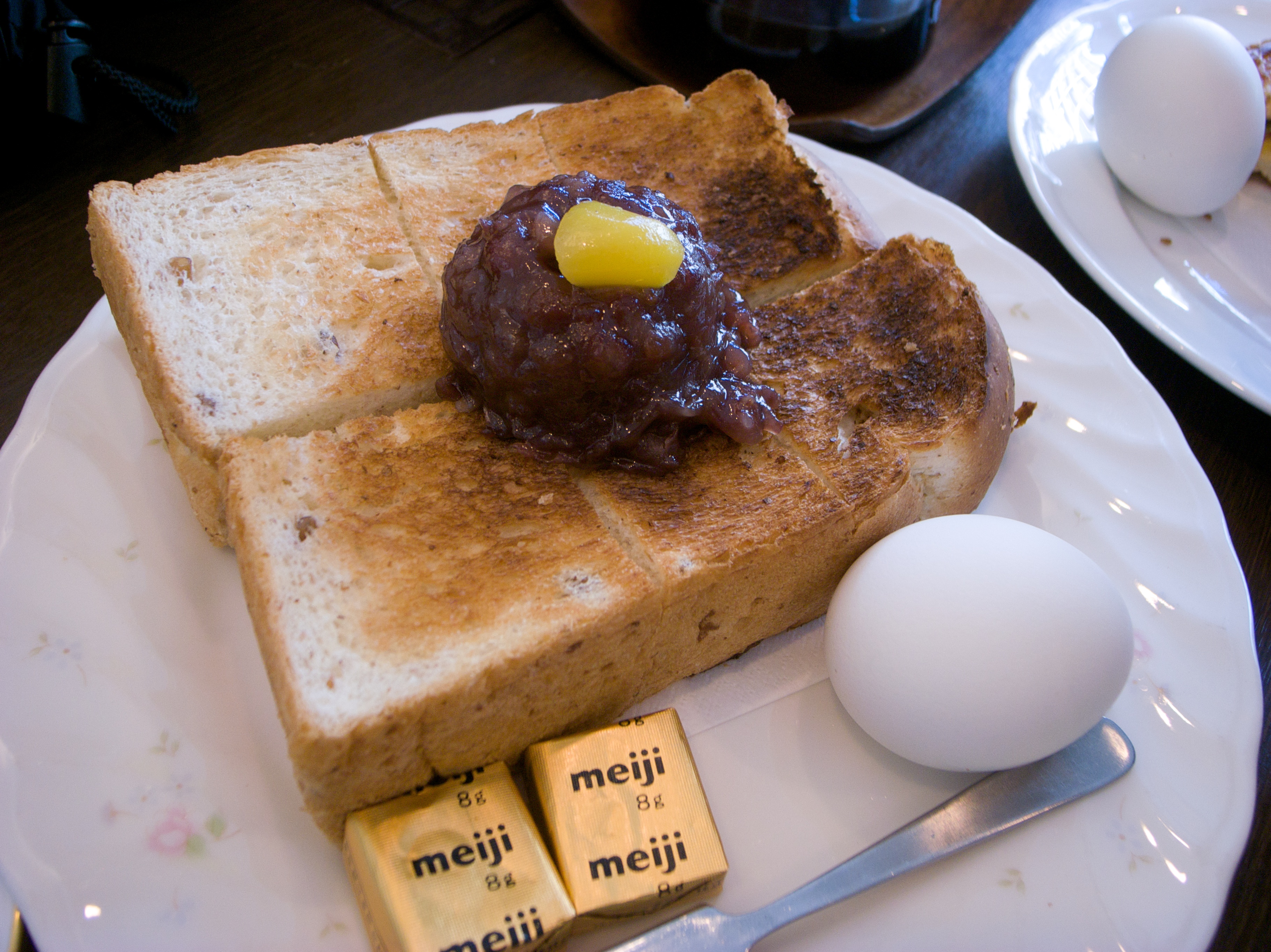 Ogura Toast Wikipedia