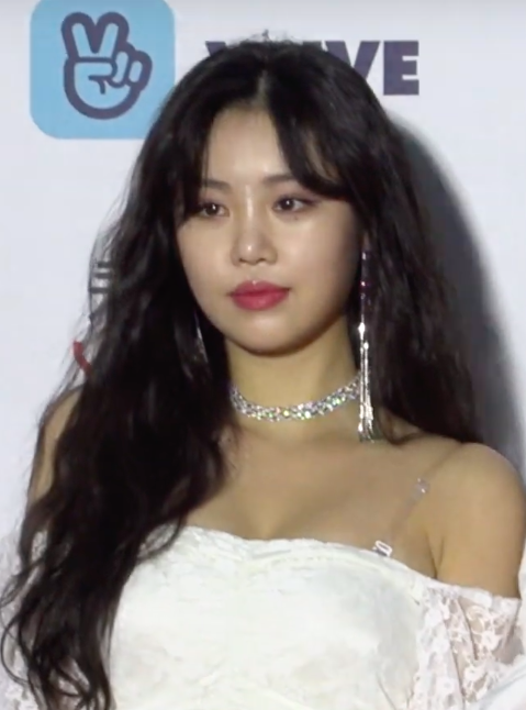 Soojin (singer) - Wikipedia