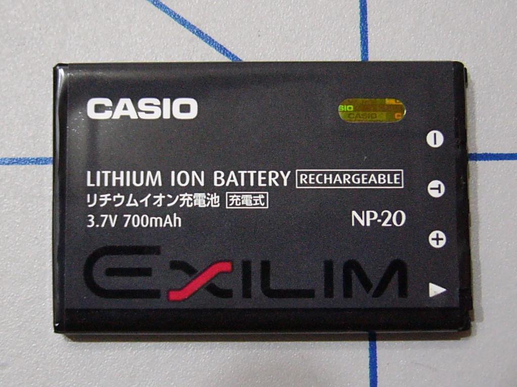 Battery 20. NP 20 аккумулятор.