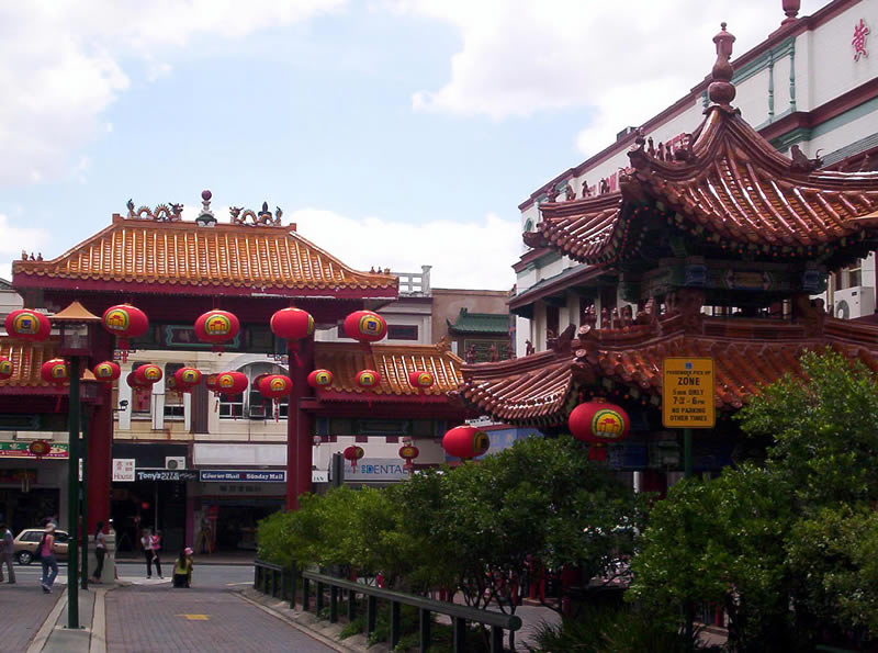 Brisbane's Chinatown Mall In Duncan Street