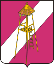 File:Coat of Arms of Sergievskoe (Krasnodar krai).png