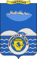 File:Coat of Arms of Tumanny (Murmansk oblast) proposal - 2.png