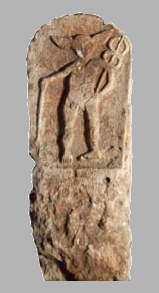 File:Doclea tombstone depicting God Mercury 2 -3 c AC from Montenegro.png
