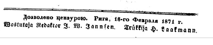 Fail:Eesti Postimehe lisalehe jalus, 1871.png