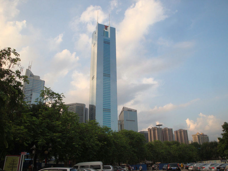 File:Gz CITIC Plaza 20090327.jpg