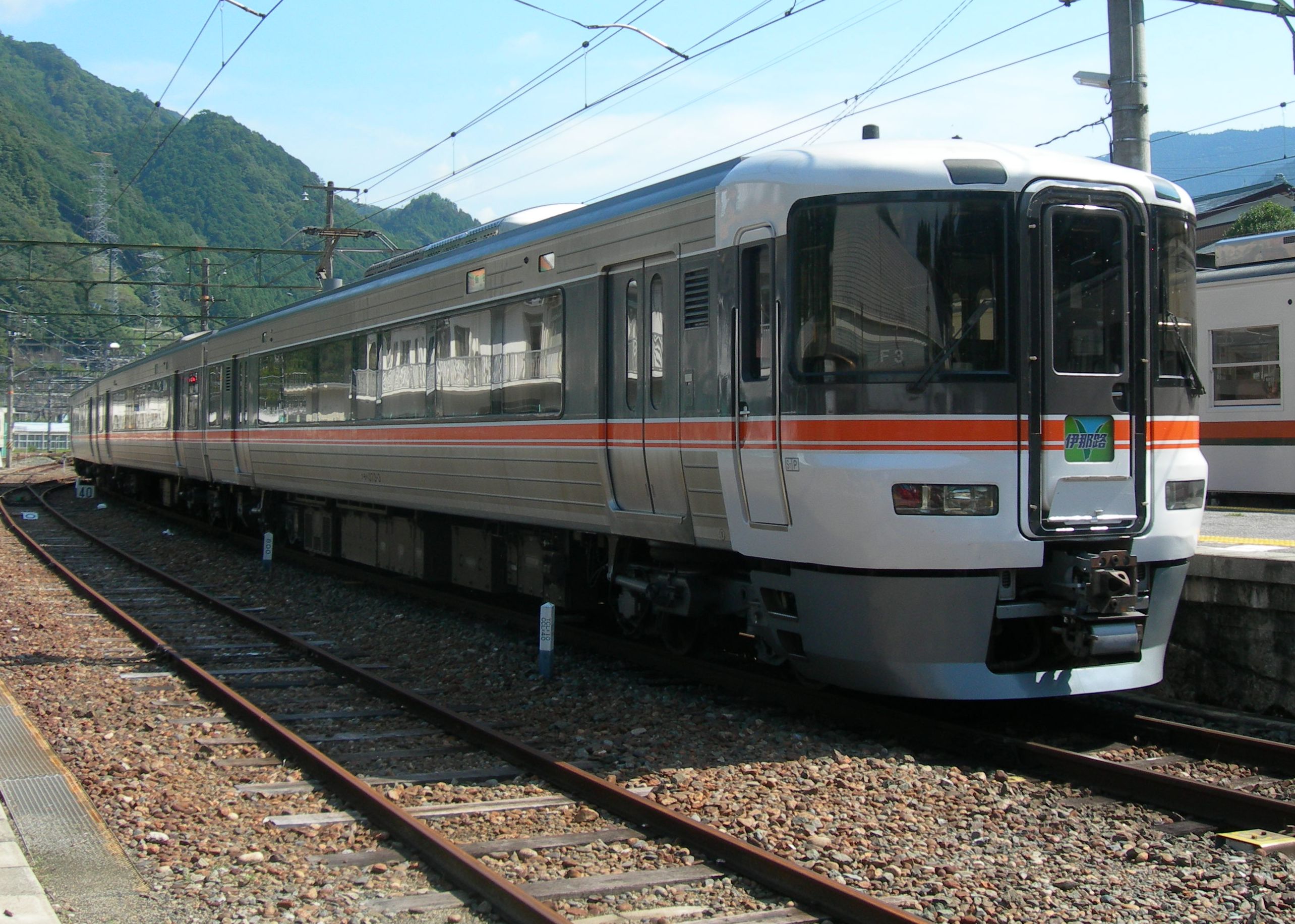 大人気 新幹線からの接続ご案内 伊那市駅 鉄道 国鉄 飯田線 案内板