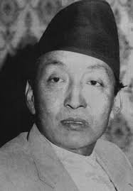 File:Marich Man Singh Shrestha.jpg