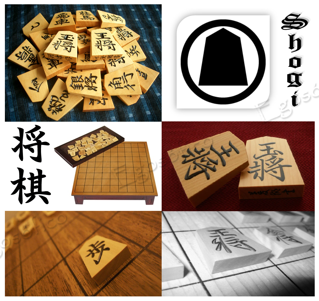 Computer shogi - Wikipedia