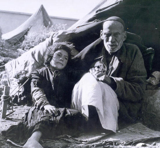 File:Oldman girl nakba (cropped).jpg