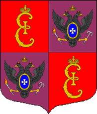 File:Pushkin city coa 2010.gif