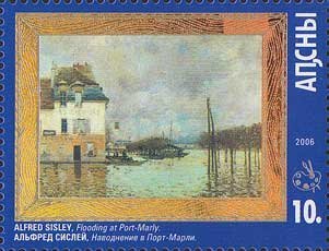 File:Stamp of Abkhazia - 2006 - Colnect 1008429 - Flooding at Port Marley.jpeg