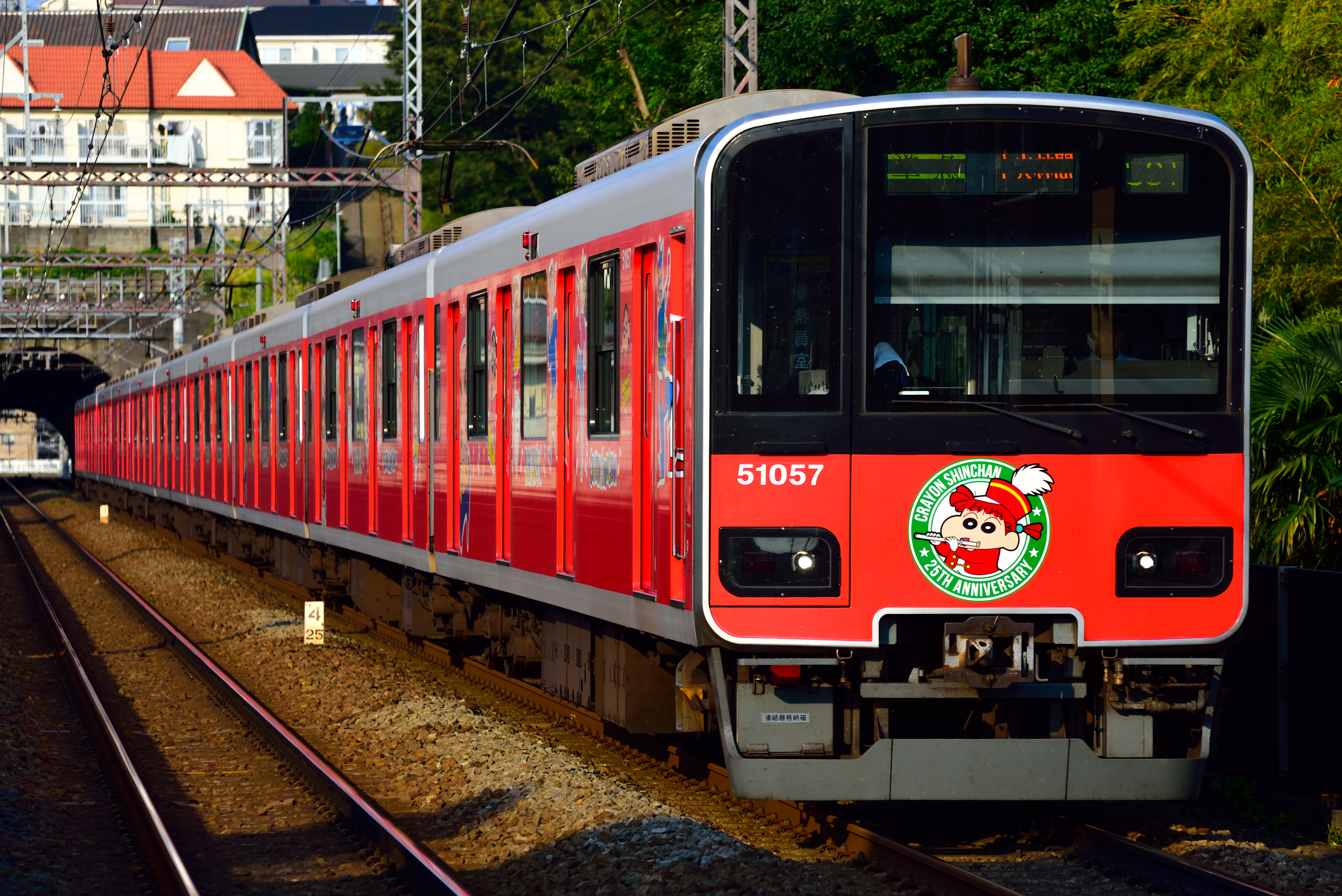 File:Tobu 50050 series Crayon Shin-chan 25th anniversary Train 