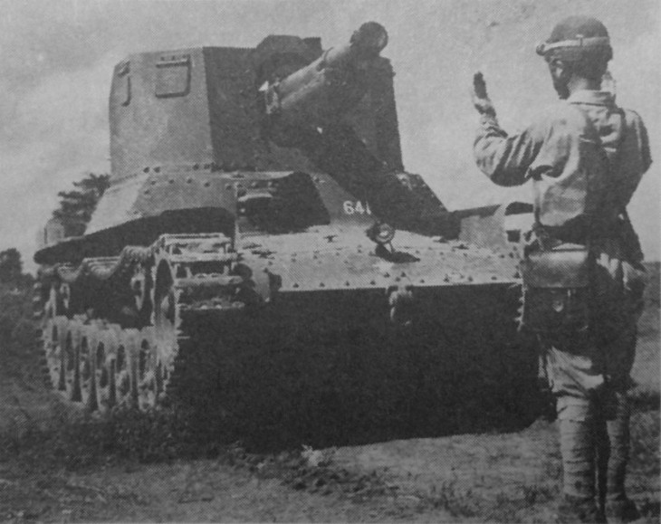 File:Type 1 10.5cm self-propelled gun Ho-Ni II 01.jpg