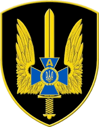 File:Нарукавний знак ЦСО СБУ.png