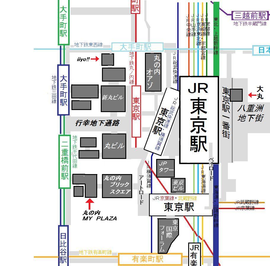 File 東京駅周辺の位置関係 Jpg Wikimedia Commons