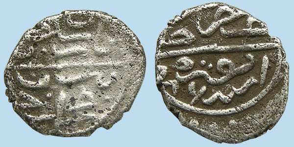 File:1692 osmanli 2 beyazid ankara 886.jpg