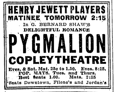 File:1919 CopleyTheatre BostonGlobe Sept17.png