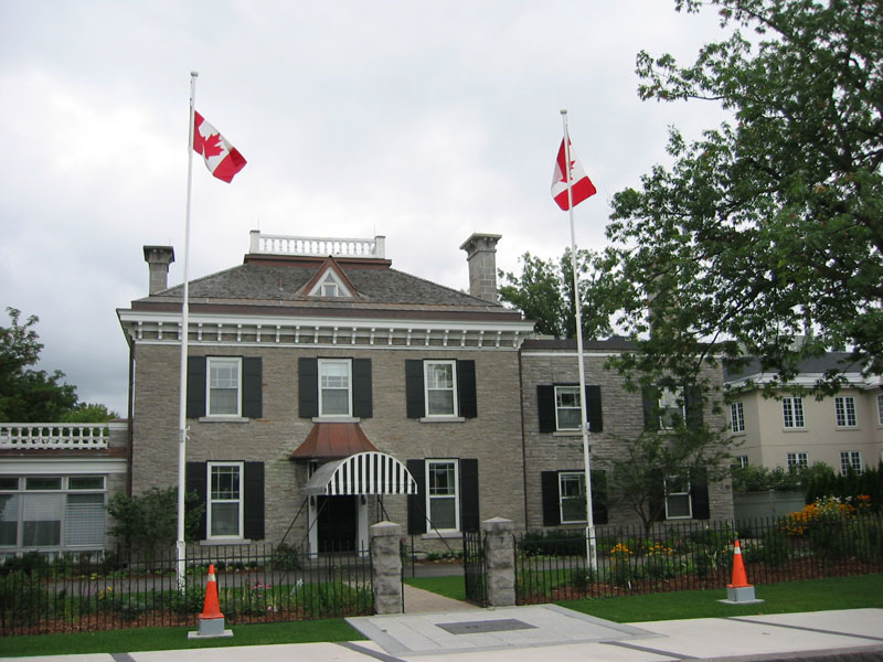 File:9 Rideau Gate.jpg