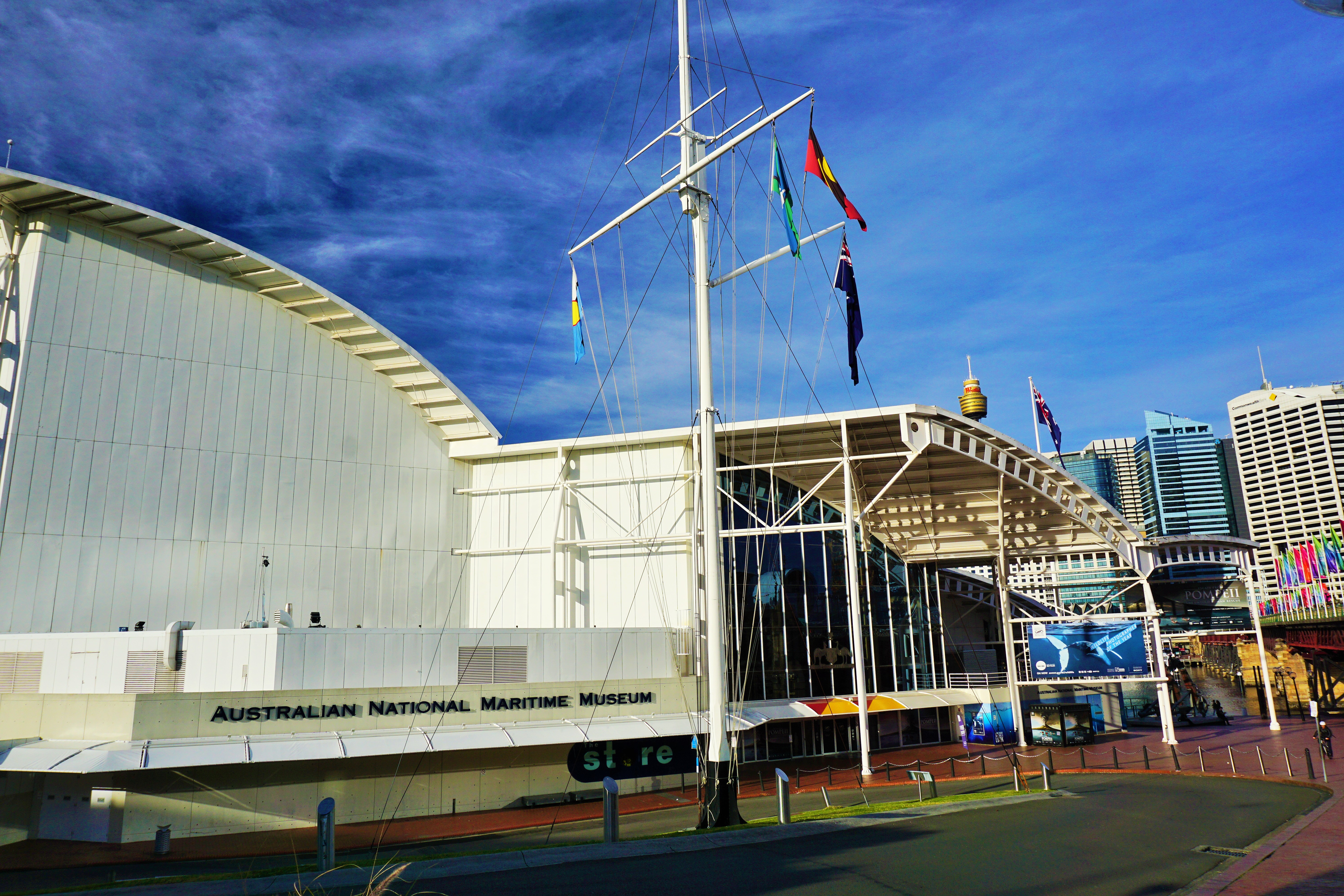 Australian national. Национальный морской музей (Республика Корея). Santa Barbara Maritime Museum. Sydney Maritime Museum. Кирьят Элиэзер морской музей.