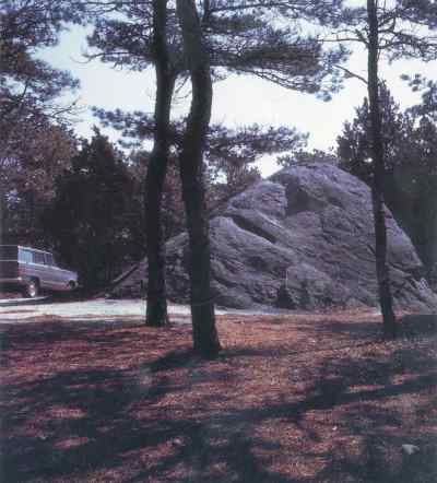 File:Doane Rock.jpeg