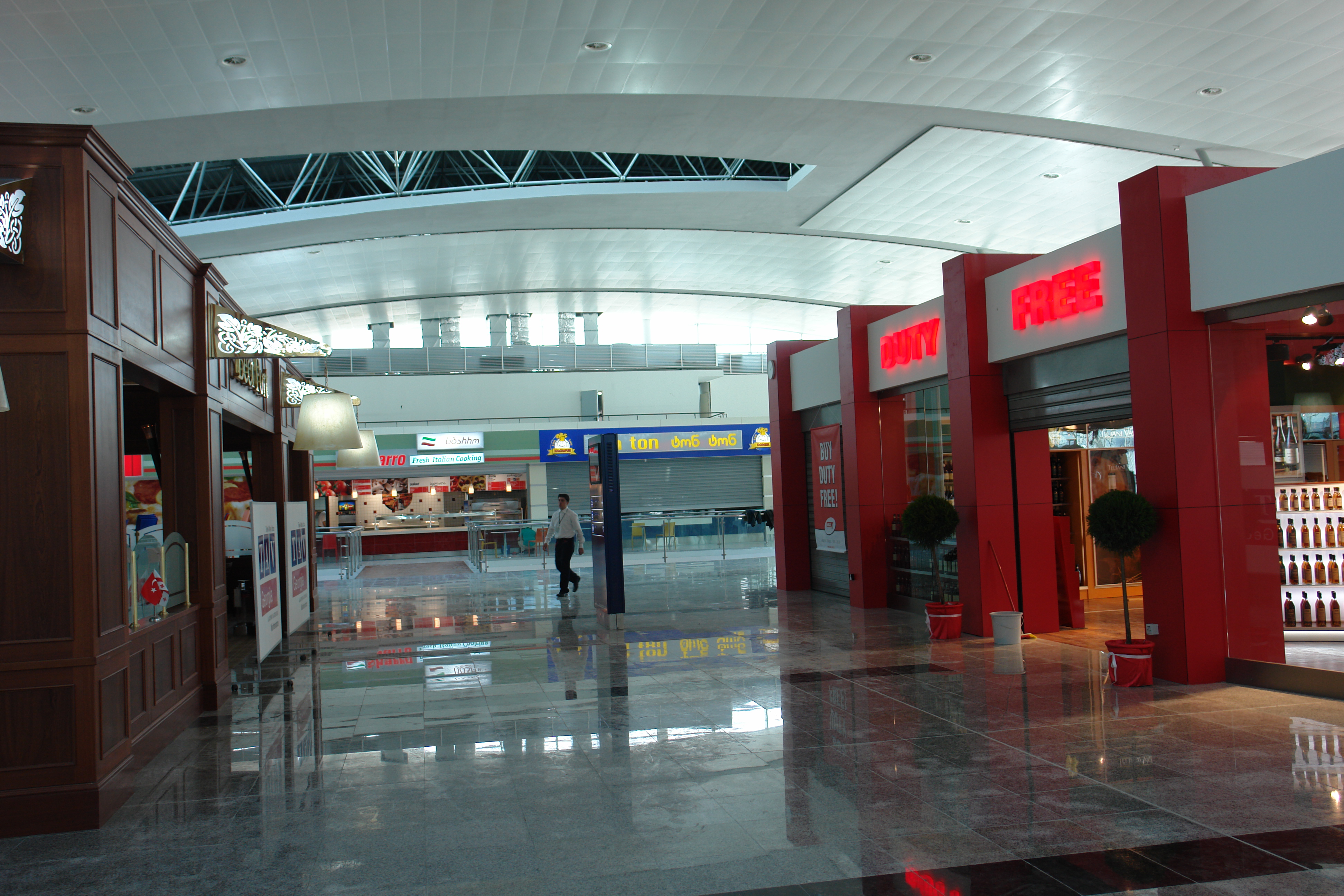 File Duty Free Zone  large jpg Wikimedia Commons