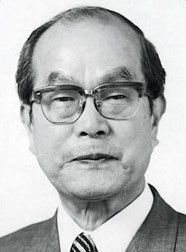 Eisaburo Saito 1989.jpg