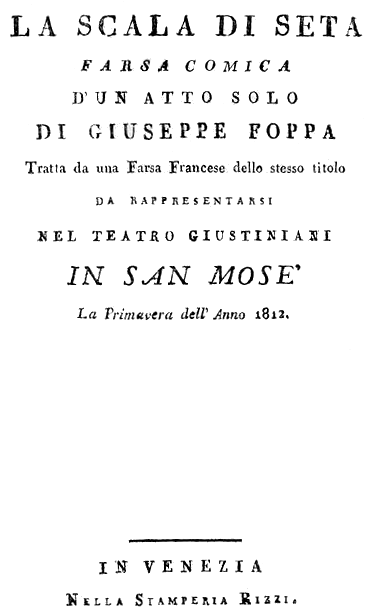 La scala di seta – Wikipedia