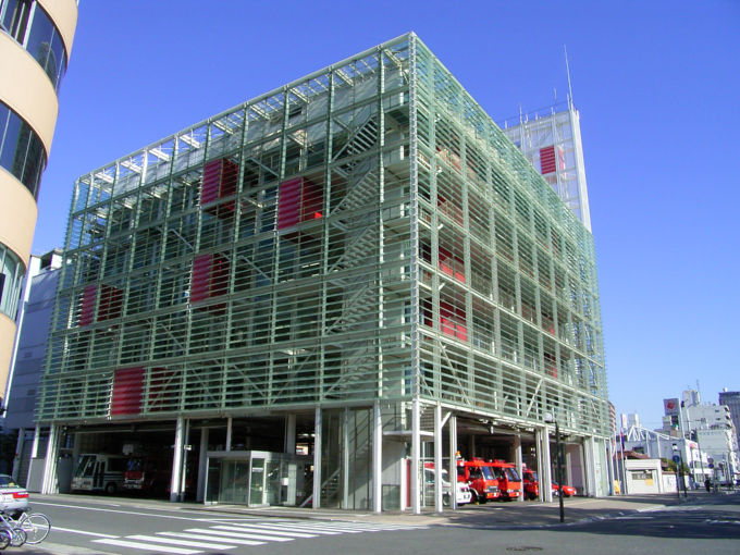 File:Hirosima Nishi Fire Station01.jpg