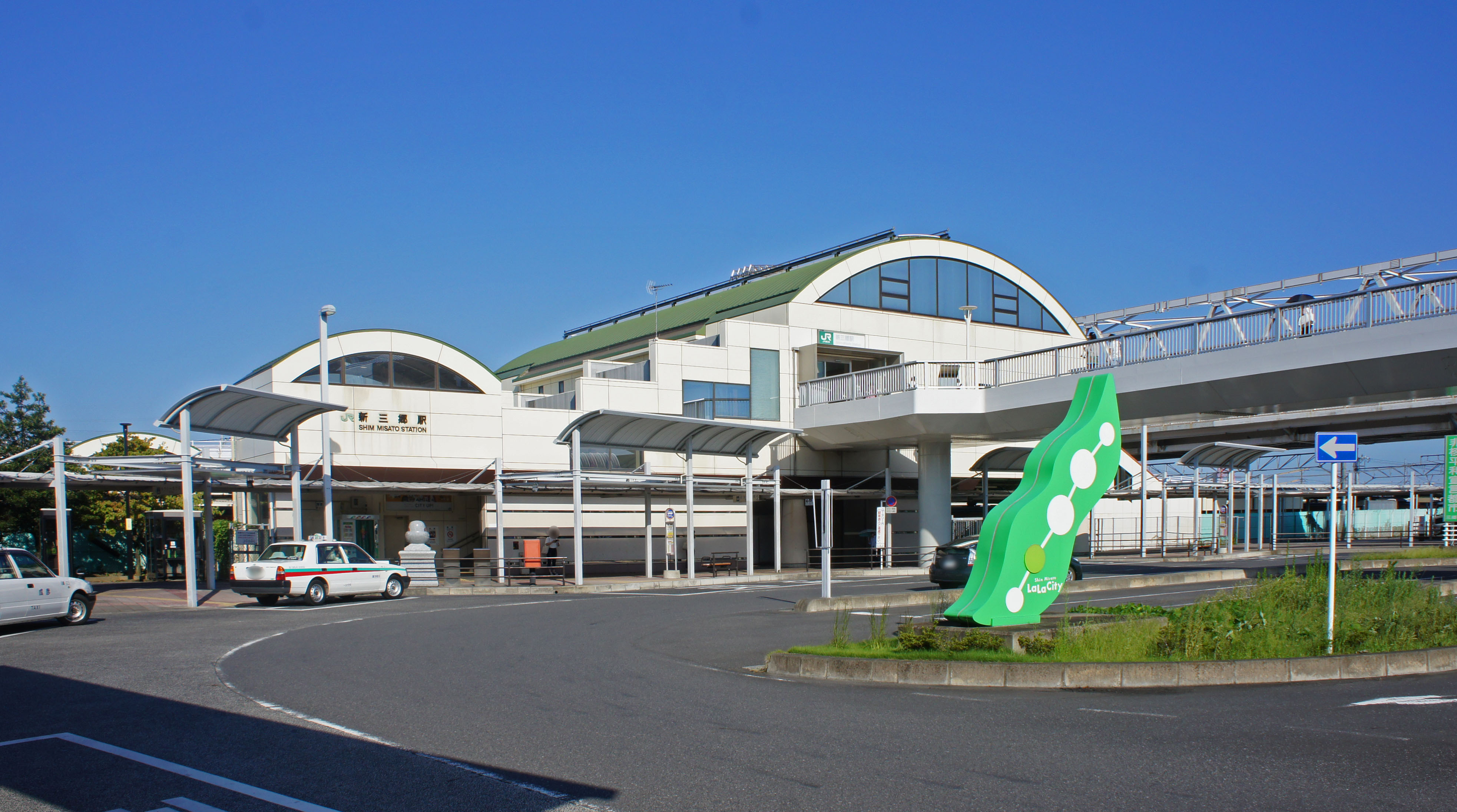 新三郷駅 Wikipedia