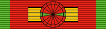 File:MAR Order of the Throne - Special Class BAR.png