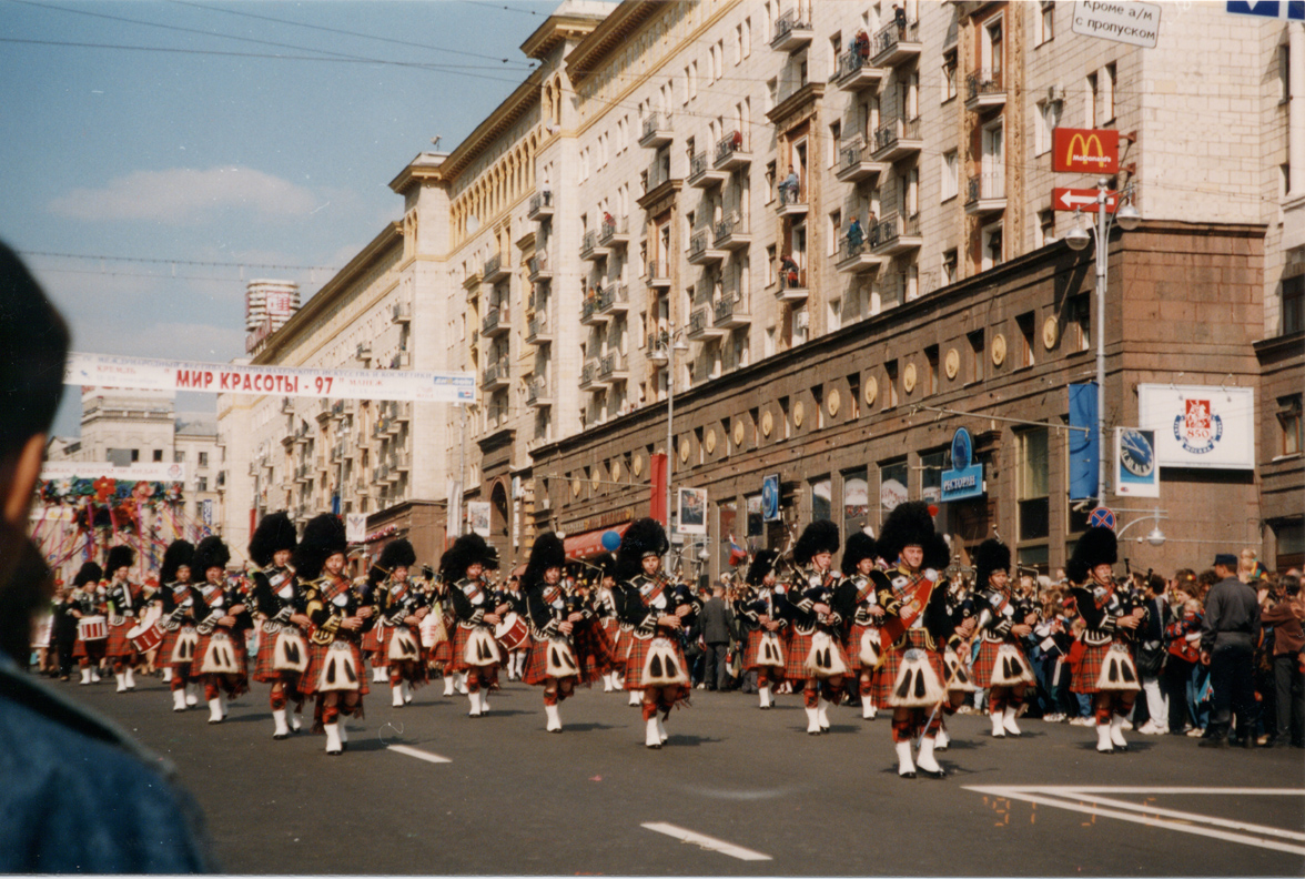 Москва в 1997