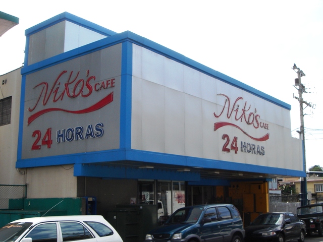 File:Nico'sCafe.JPG