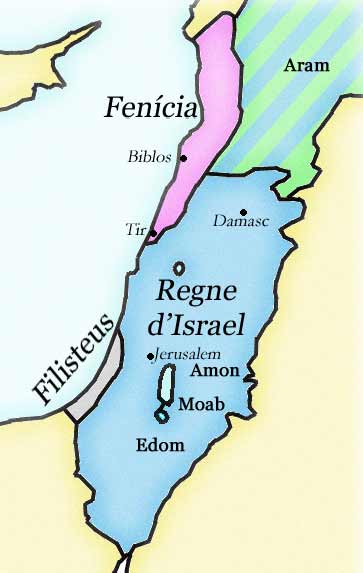 File:Regne d'Israel.jpg