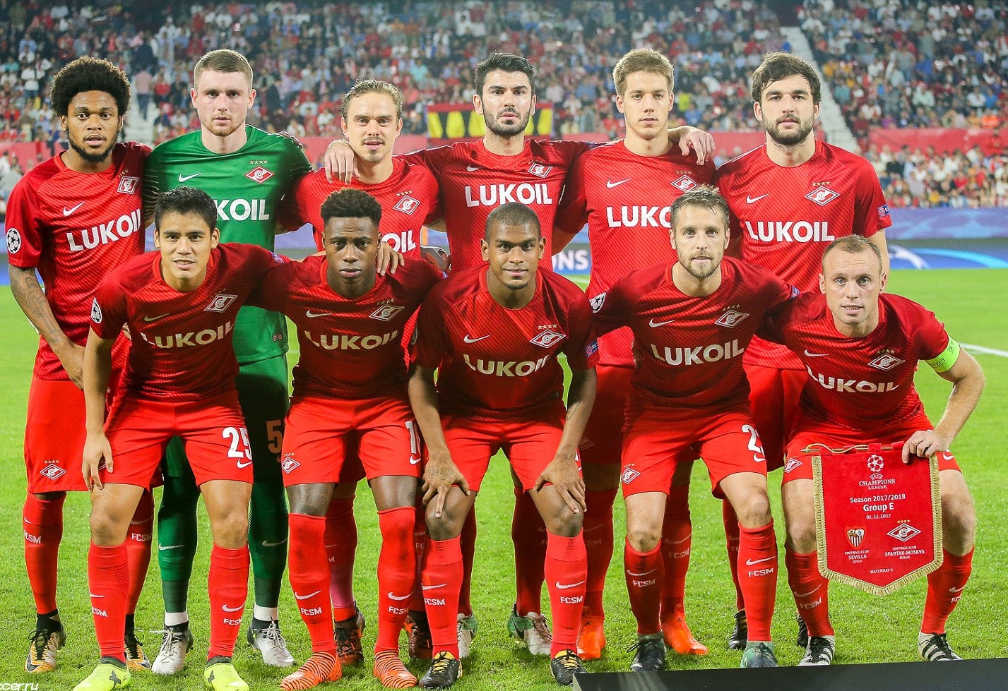 Spartak moscow