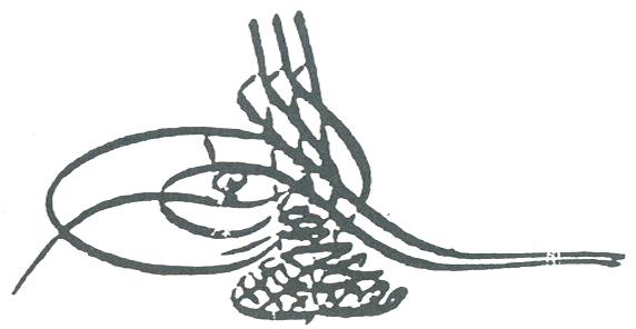 File:Tughra of Mustafa III.JPG