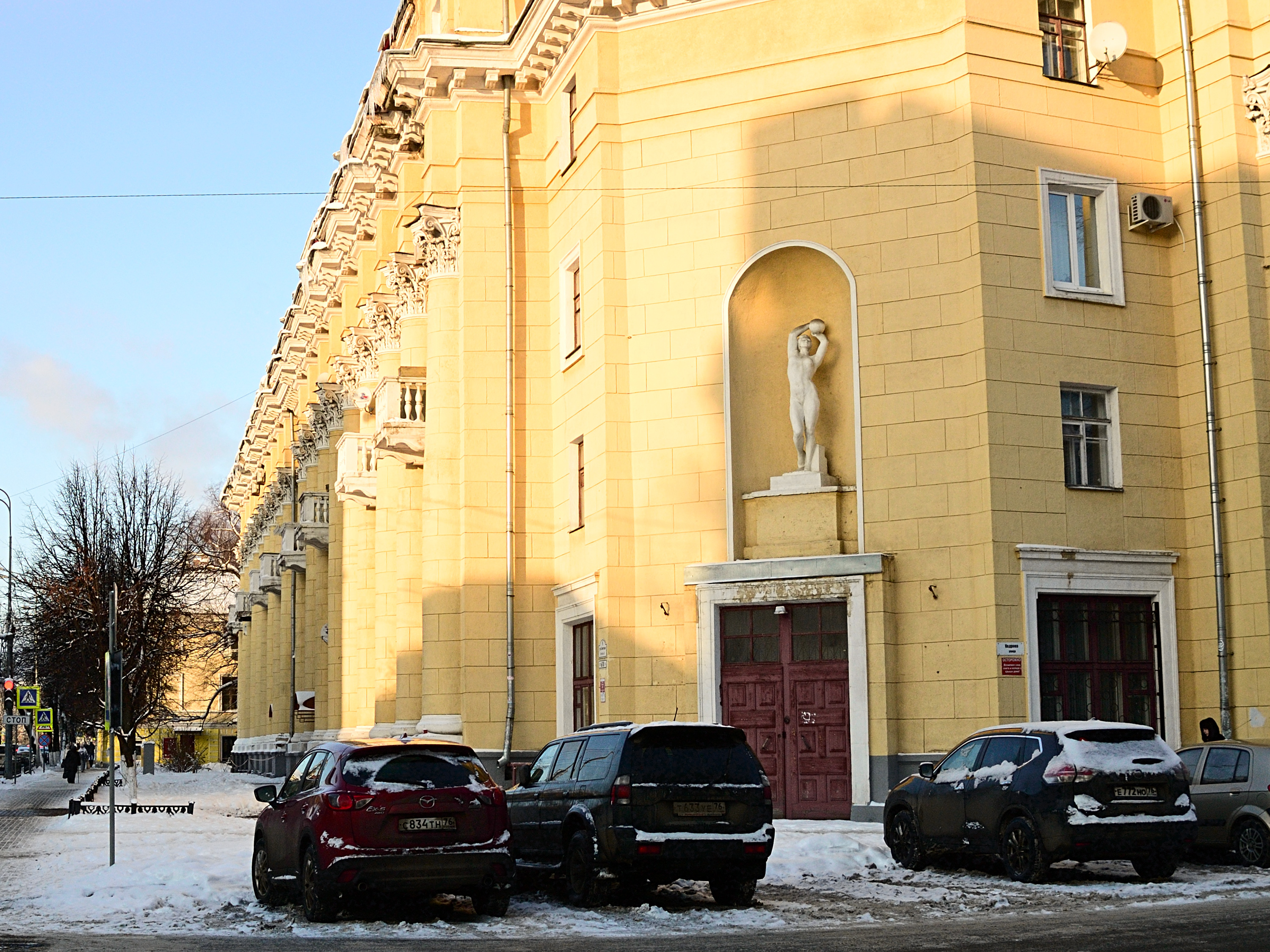 Советская 6 москва