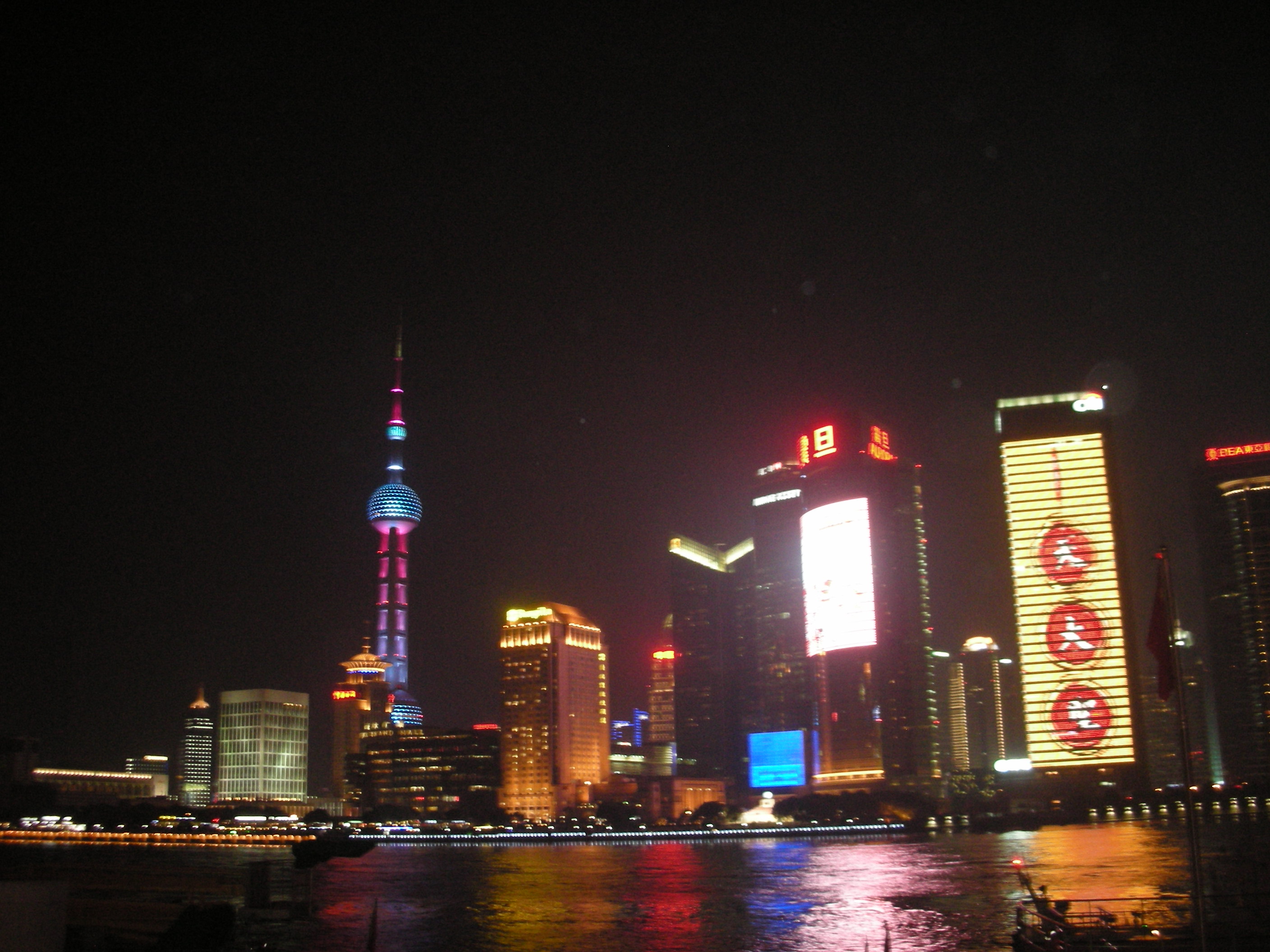 File 上海 浦東夜景 Shanghai Nightscene Panoramio Jpg Wikimedia Commons