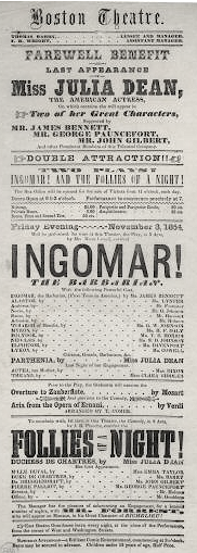 File:1854 Ingomar BostonTheatre.png