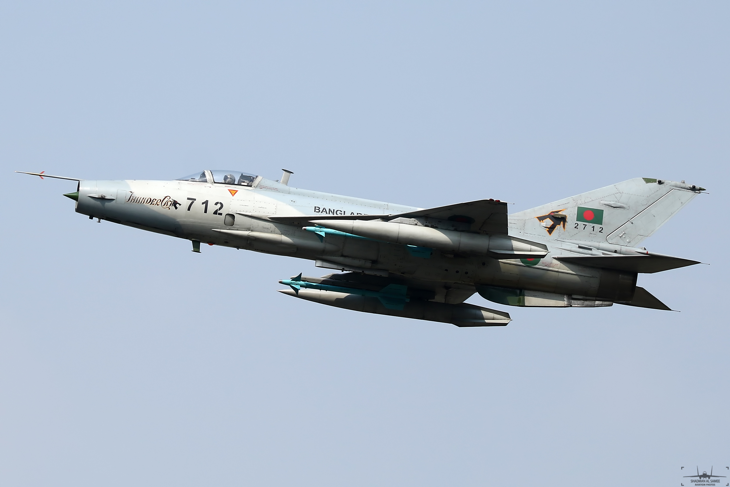 File:2712 Bangladesh Air Force F-7BGI. (26222834047).jpg 