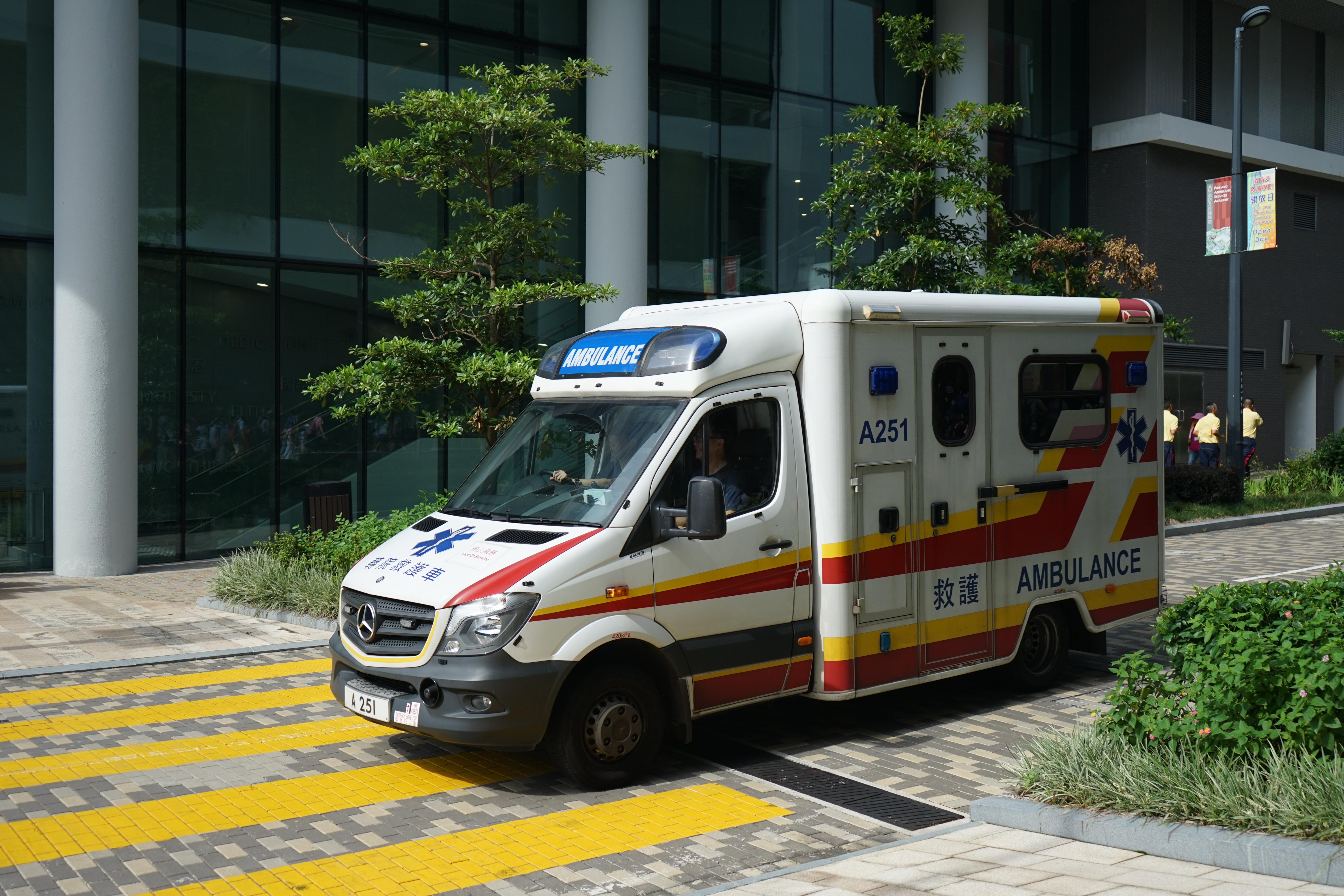 Mercedes Benz Sprinter 2021 Ambulance