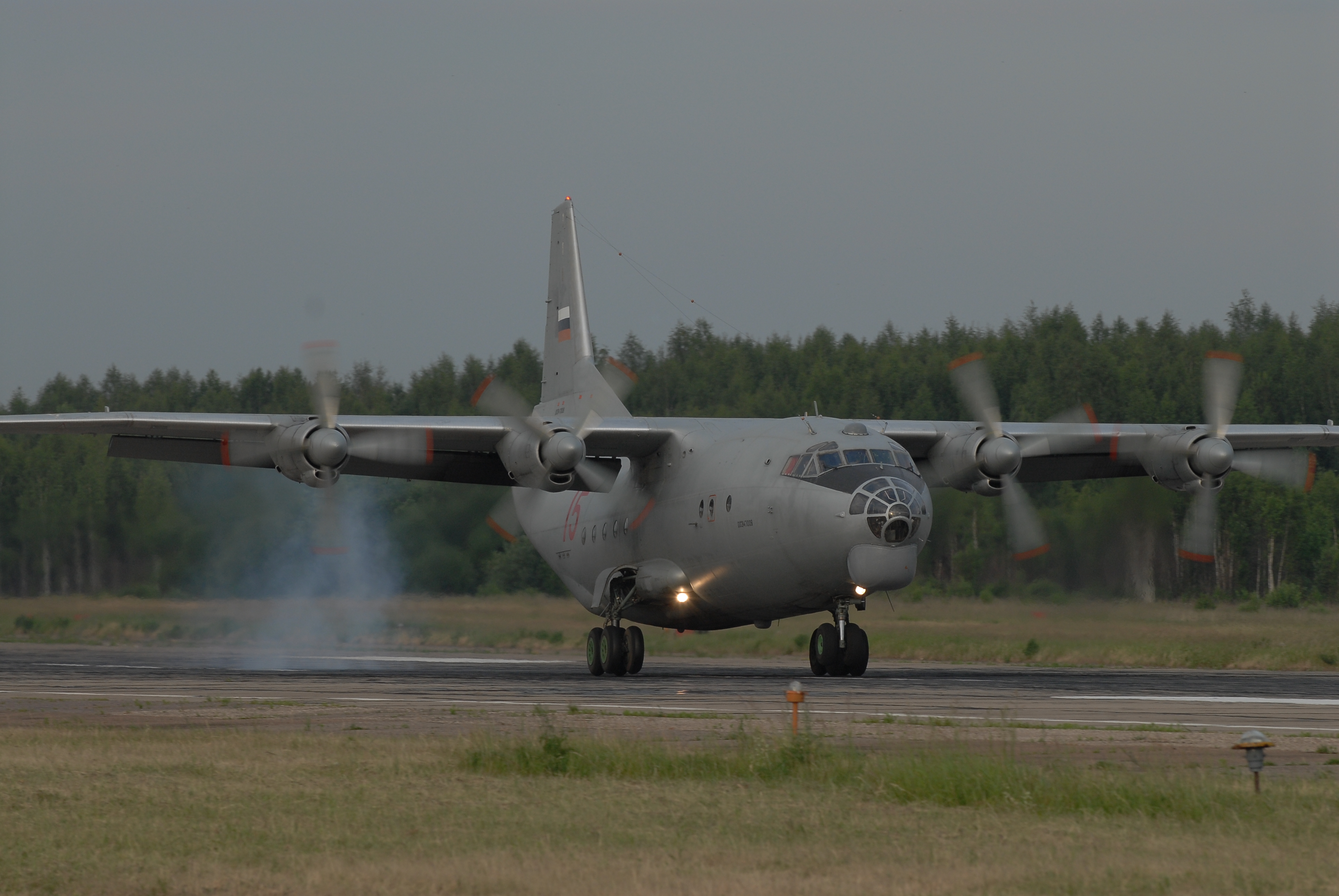 334 авиационный транспортный полк