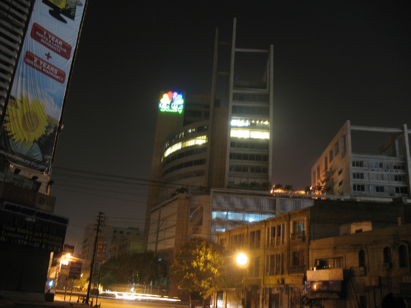 File:CNBC Pakistan HQ at night.jpg