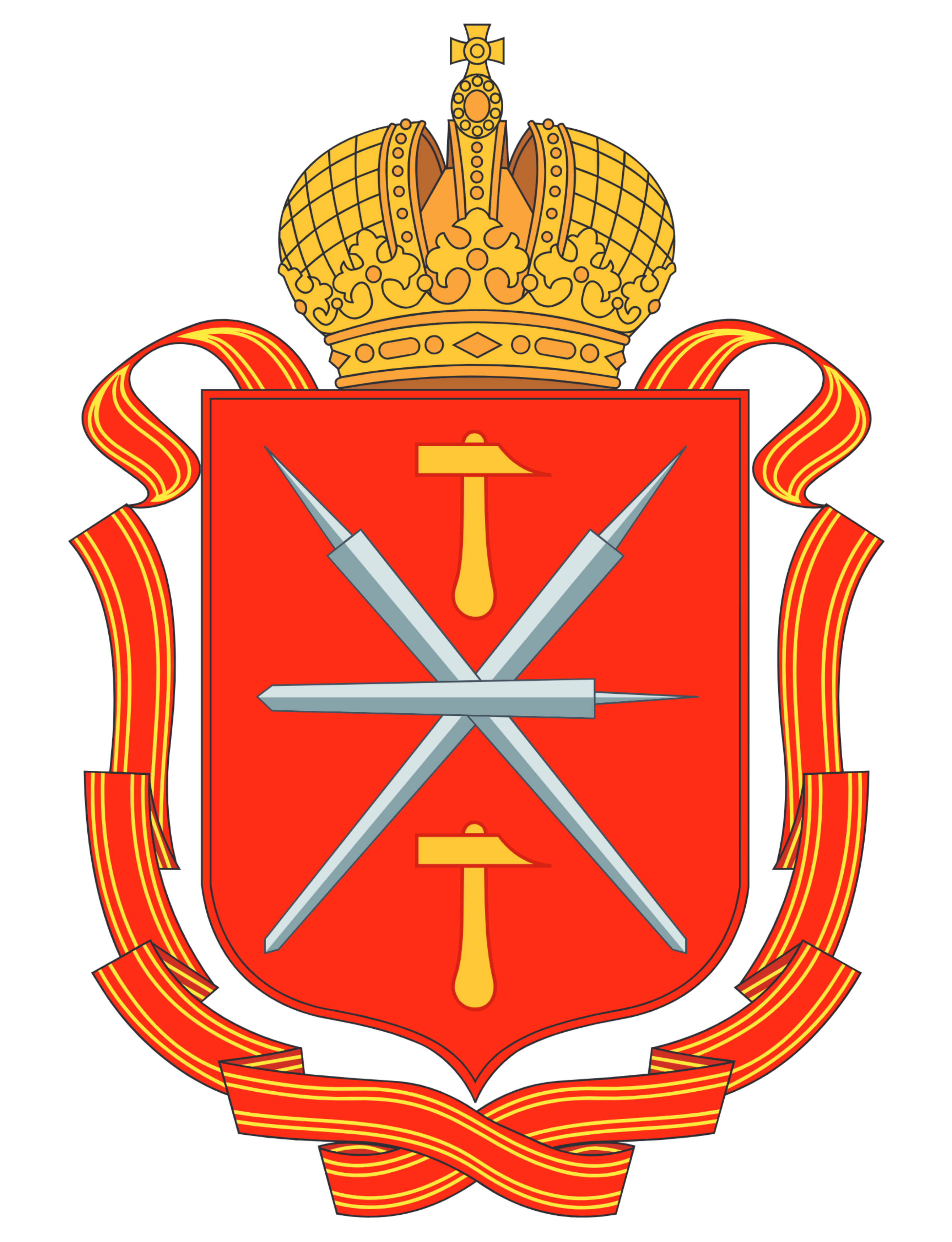 Coat of Arms of Tula oblast.png