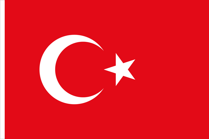 File:Flag of Turkey.png